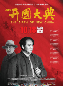 天海翼香汗女教师在线播放